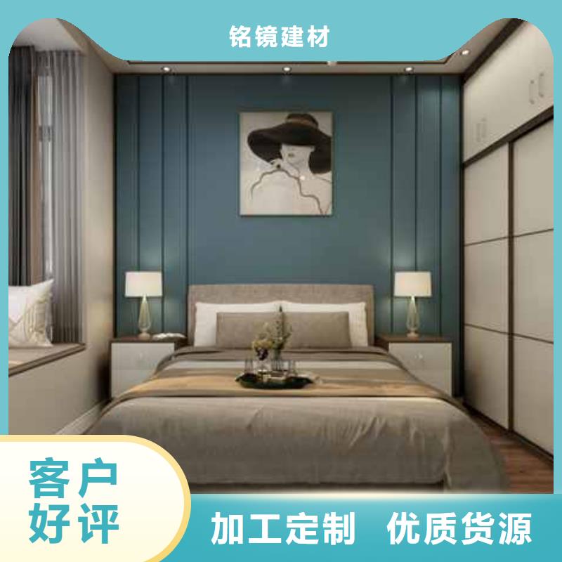 护墙板吊顶的装饰效果图直供厂家