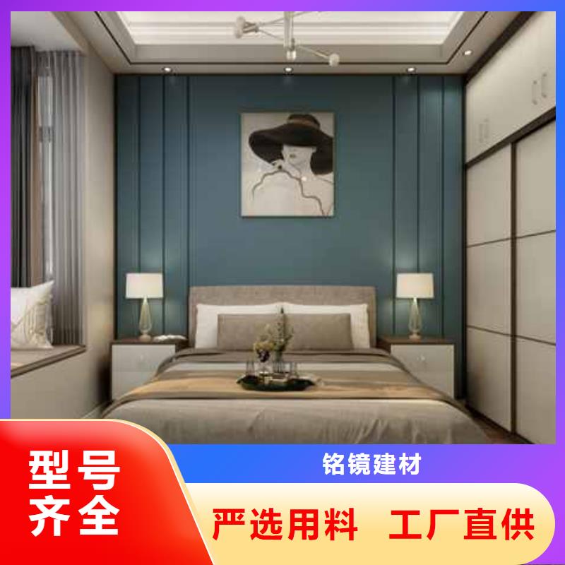 【 集成墙板-开槽板为品质而生产】厂家供应