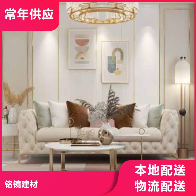 木饰面背景墙效果图生产