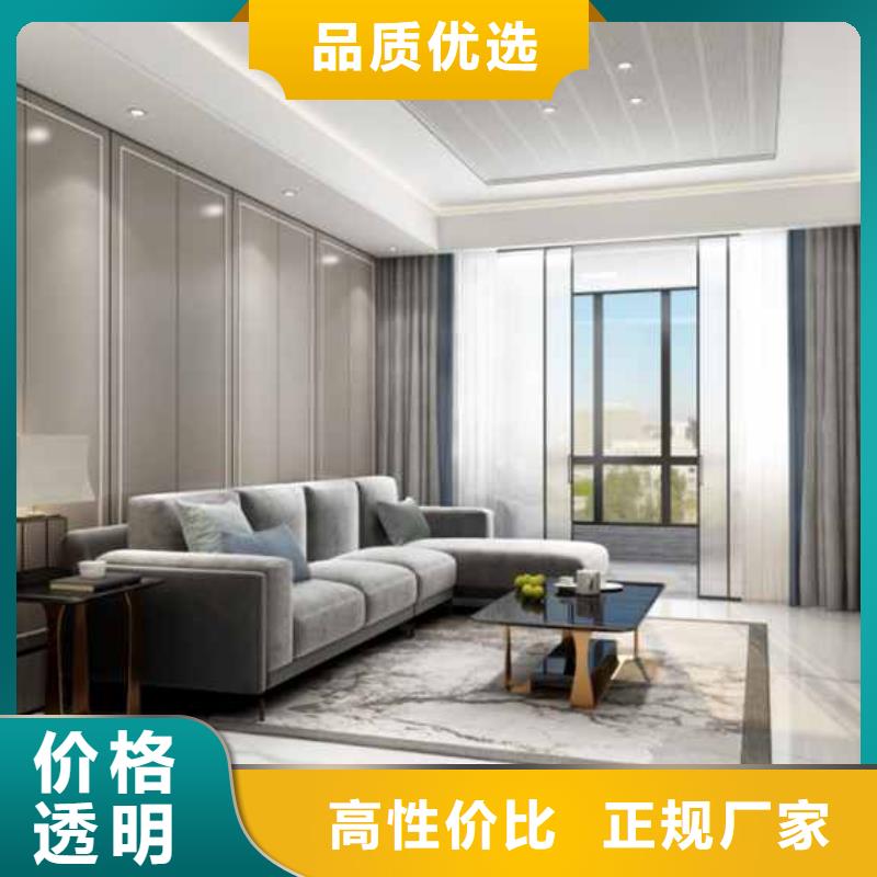 碳晶板对人体有害吗厂家直供
