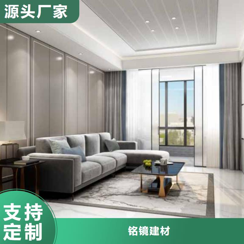 木饰面吊顶用什么打底良心厂家
