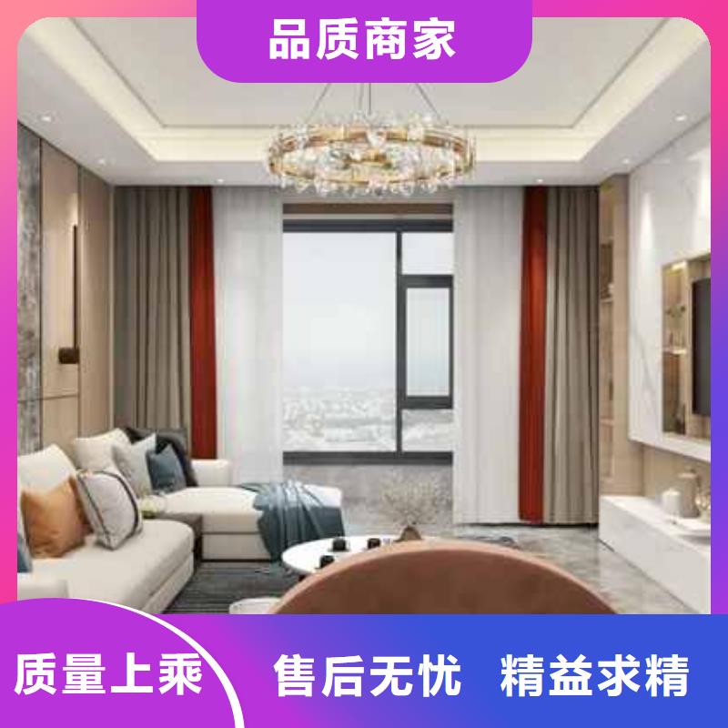 木饰面板材是什么材料做的信息