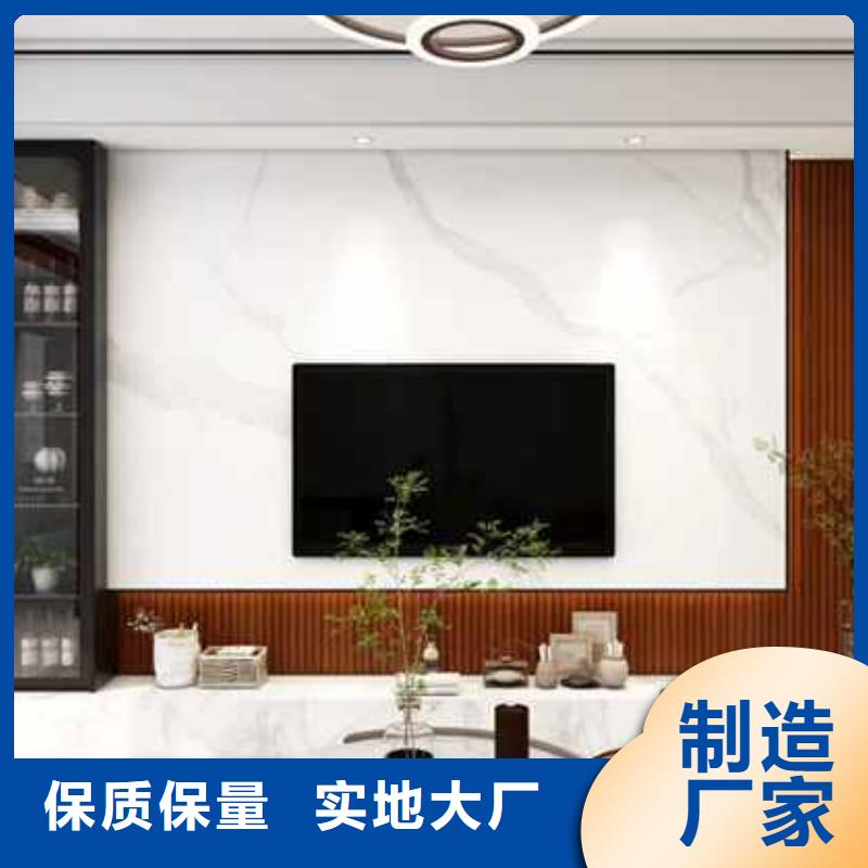 竹木纤维护墙板安装过程施工队伍