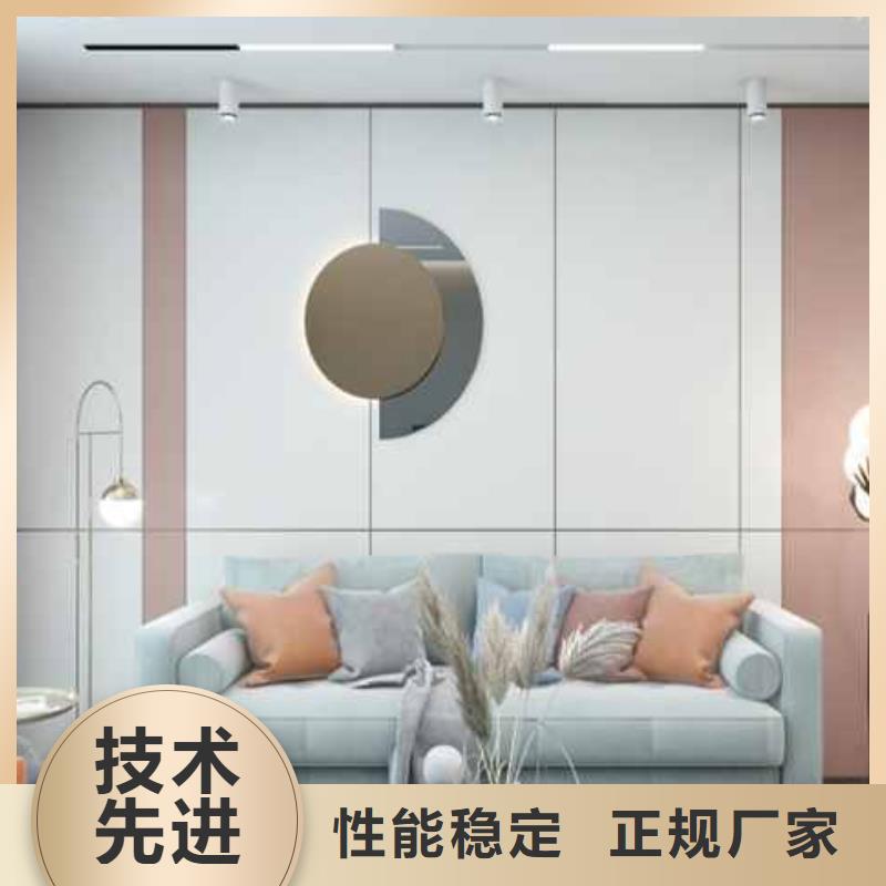 【 集成墙板-开槽板为品质而生产】厂家供应