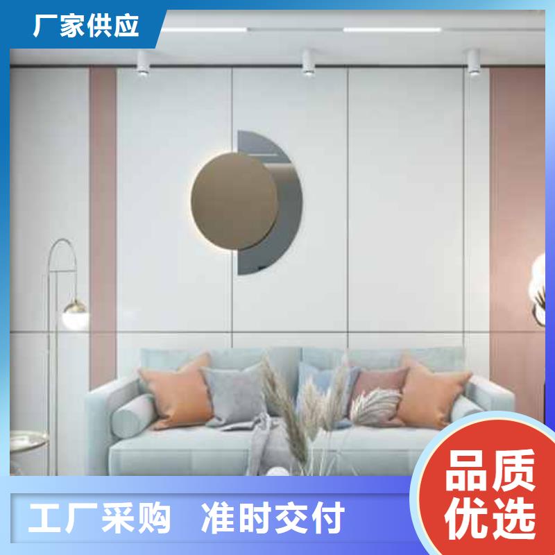 碳晶板装修的优缺点有哪些生产厂家