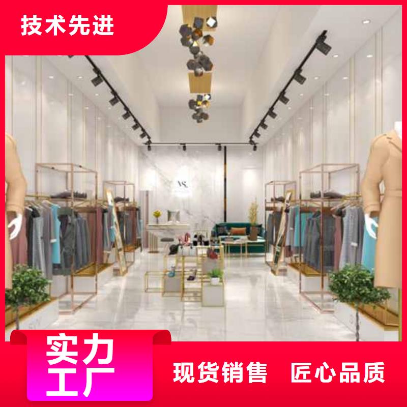 碳晶板大板安装方法视频教程厂家报价