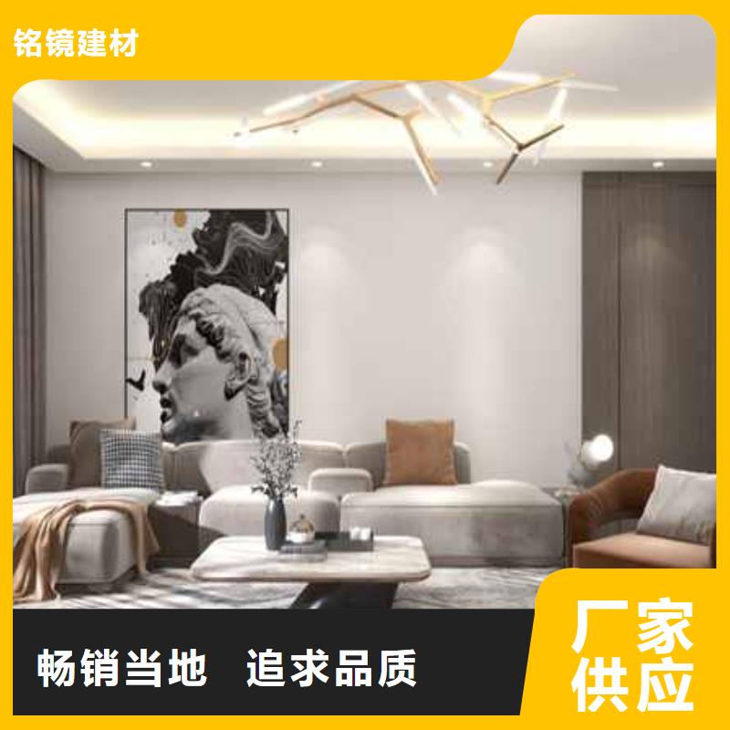 木饰面板材是什么材料做的种植基地
