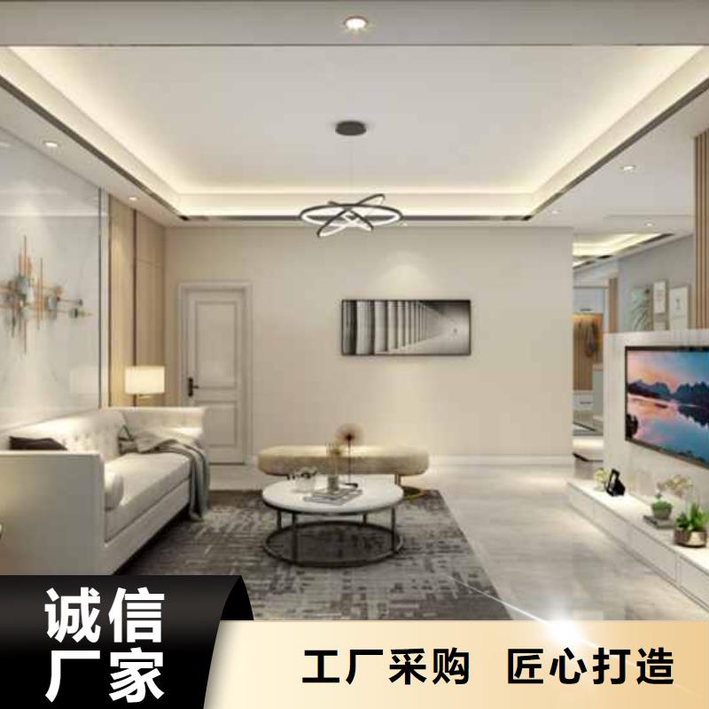 竹木纤维集成墙板环保吗