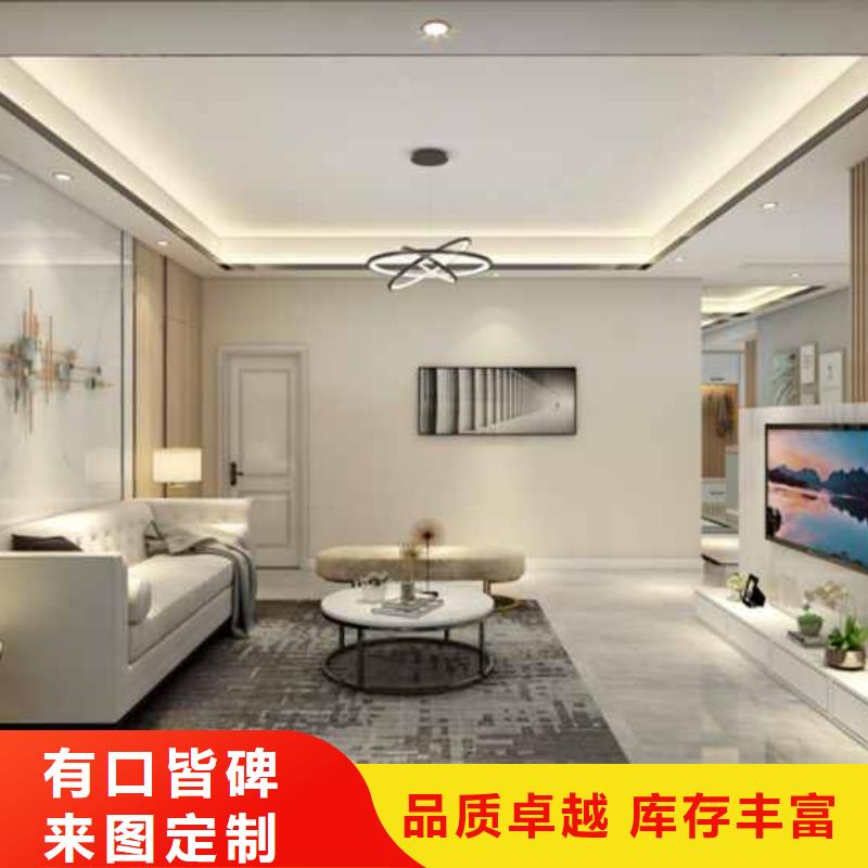 护墙板有哪几种材质订制