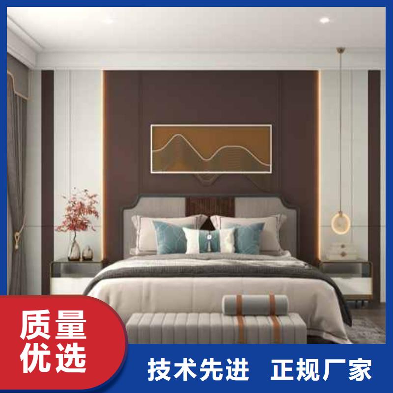 碳晶板吊顶图片品质放心