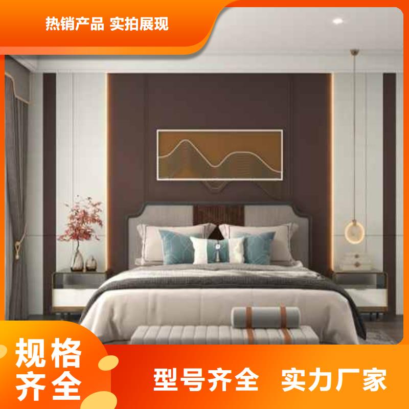 竹木纤维护墙板价格