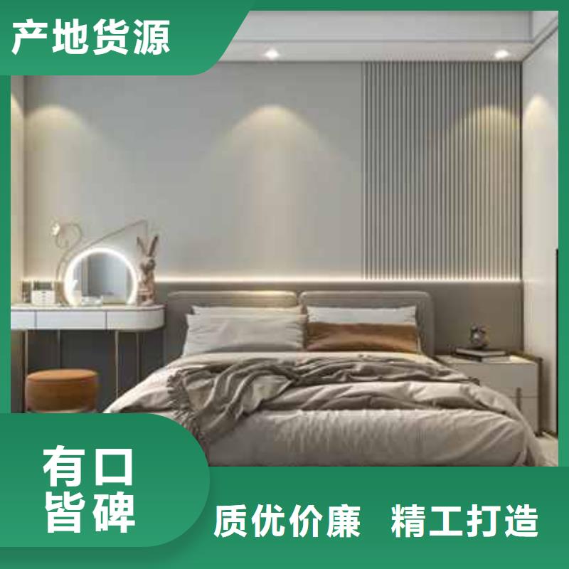 集成墙板吊顶装修效果图厂家供应