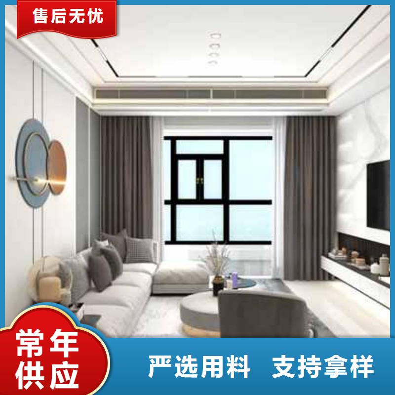 木饰面大板吊顶效果图批发价格