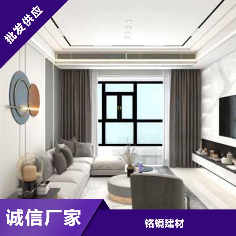 【 集成墙板,竹木纤维墙板源头把关放心选购】-可发货到和政|永靖|武威|白银|平凉|甘南|兰州|张掖