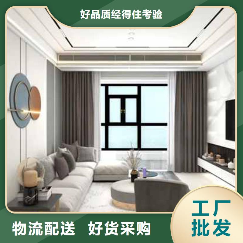竹木纤维护墙板价格