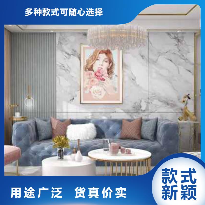 集成墙板护墙板厂家或工厂售后无忧