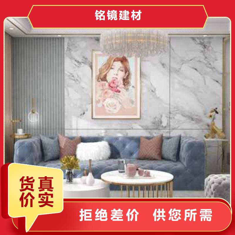集成墙板全屋整装多少钱一平米出厂价格