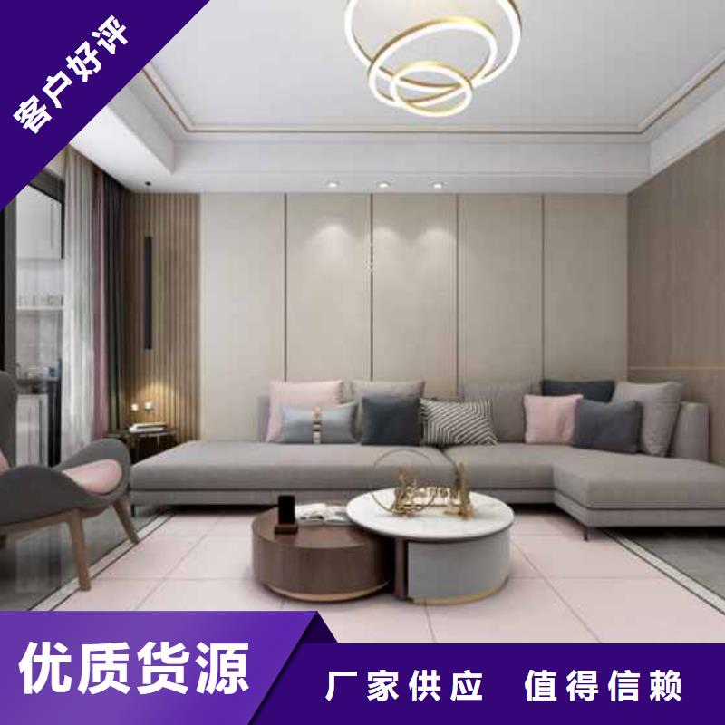 护墙板吊顶造型效果图口碑好