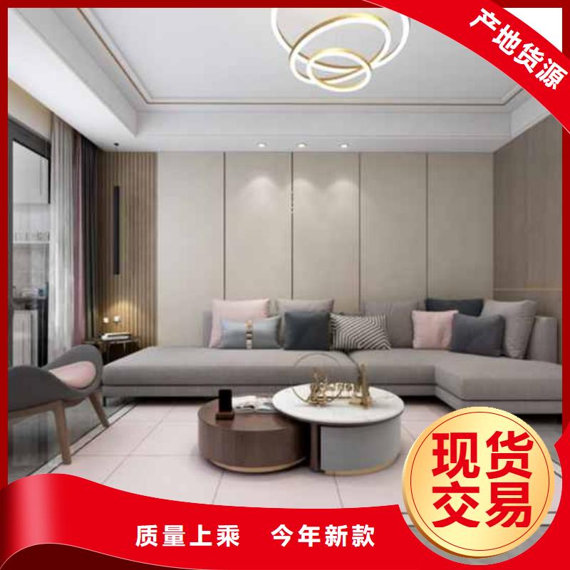 竹木纤维集成墙板生产