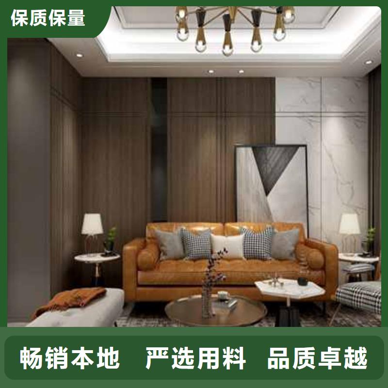 护墙板包工包料多少钱一平方价格