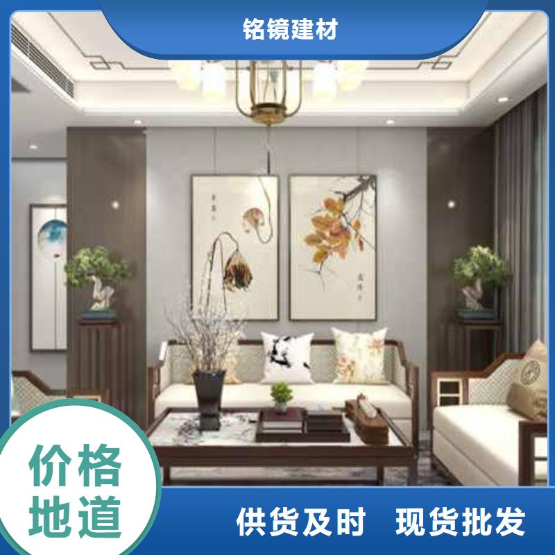 碳晶板对人体有害吗批发零售