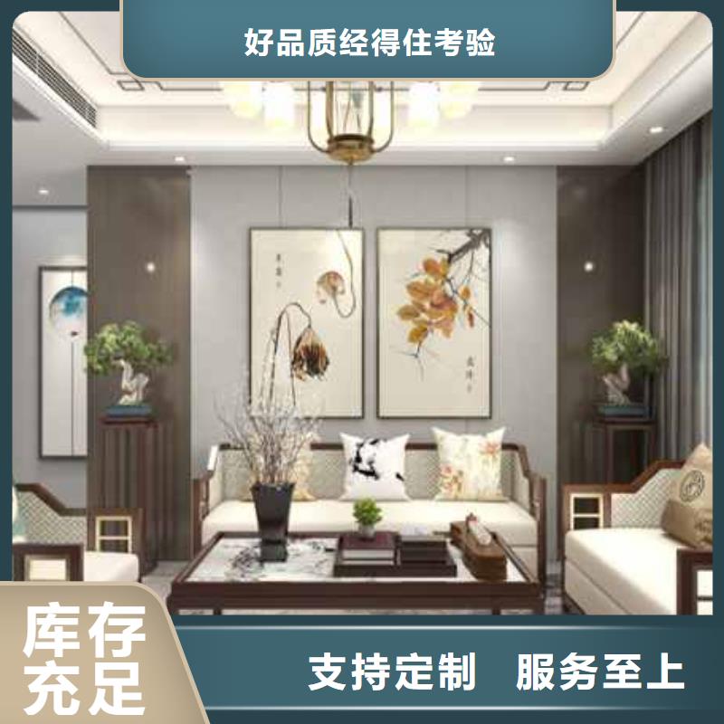 全屋整装集成墙板品牌厂家现货供应