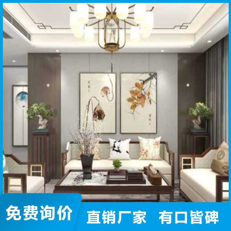 碳晶大板吊顶做法视频教程厂家
