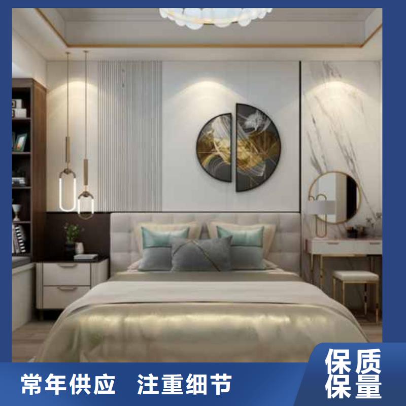 木饰面背景墙效果图生产