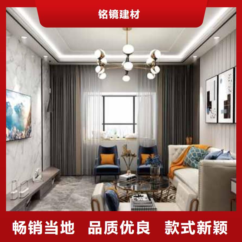 生态竹木纤维集成墙板可定制