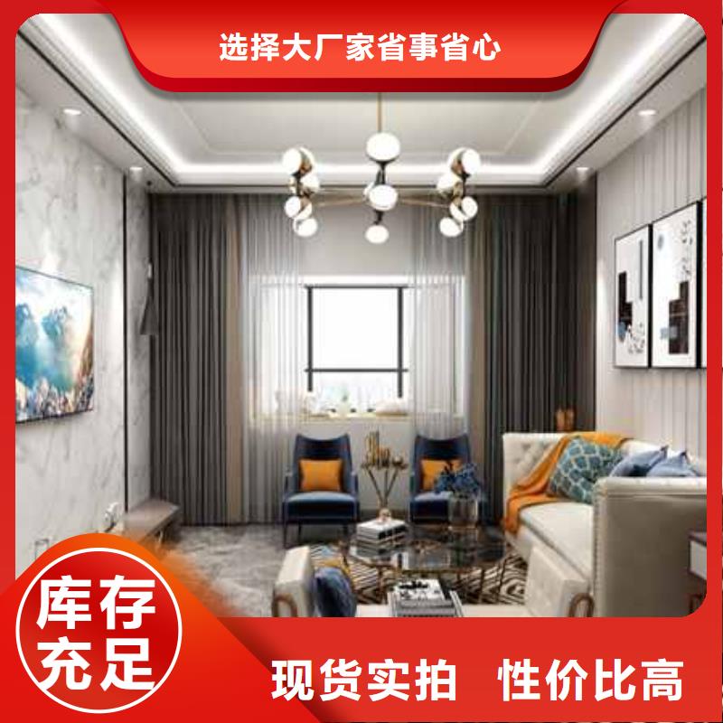 实心大板安装视频售后完善