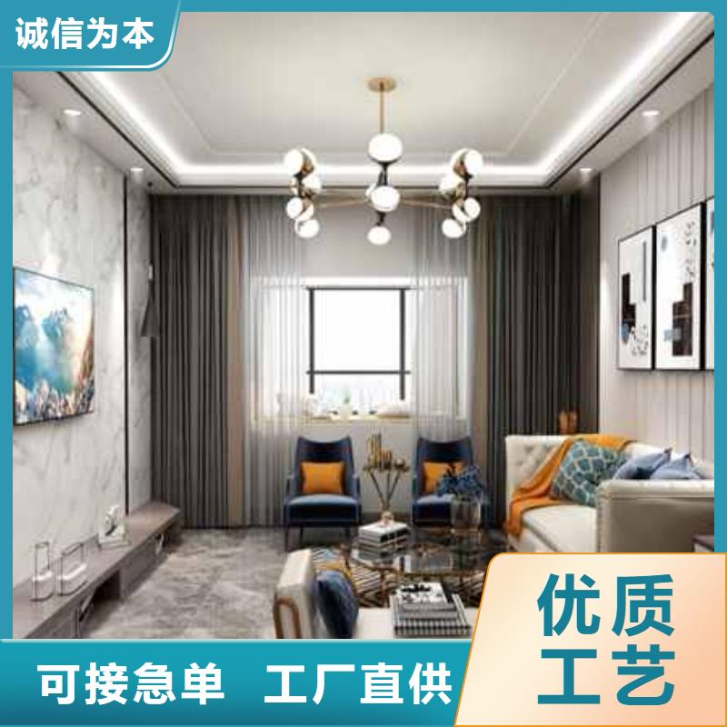 集成墙板护墙板厂家或工厂售后无忧