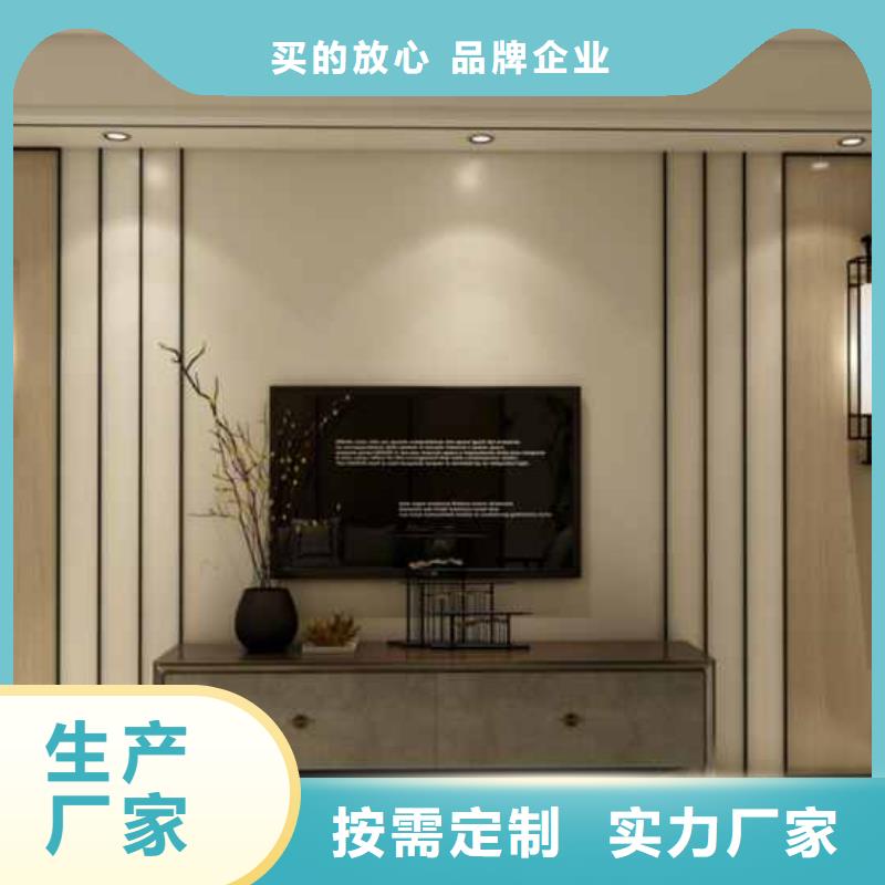 实心大板中间拼接条终身质保