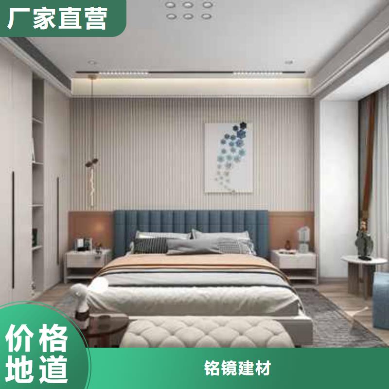 护墙板安装教程品质优