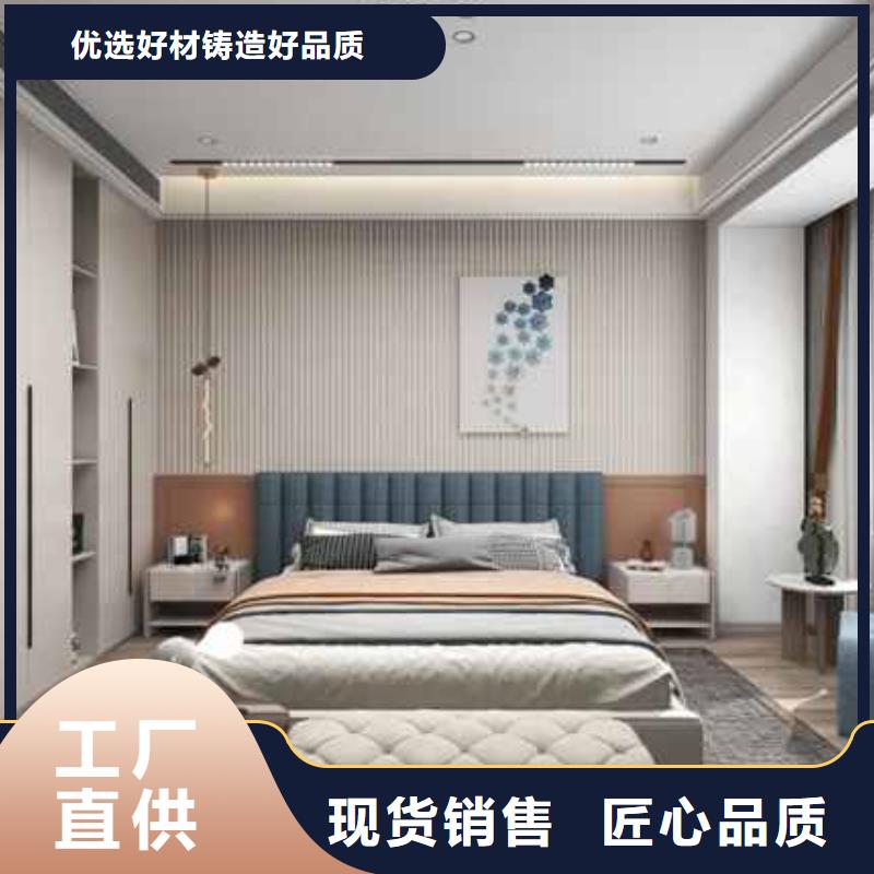木饰面板材是什么材料做的信息