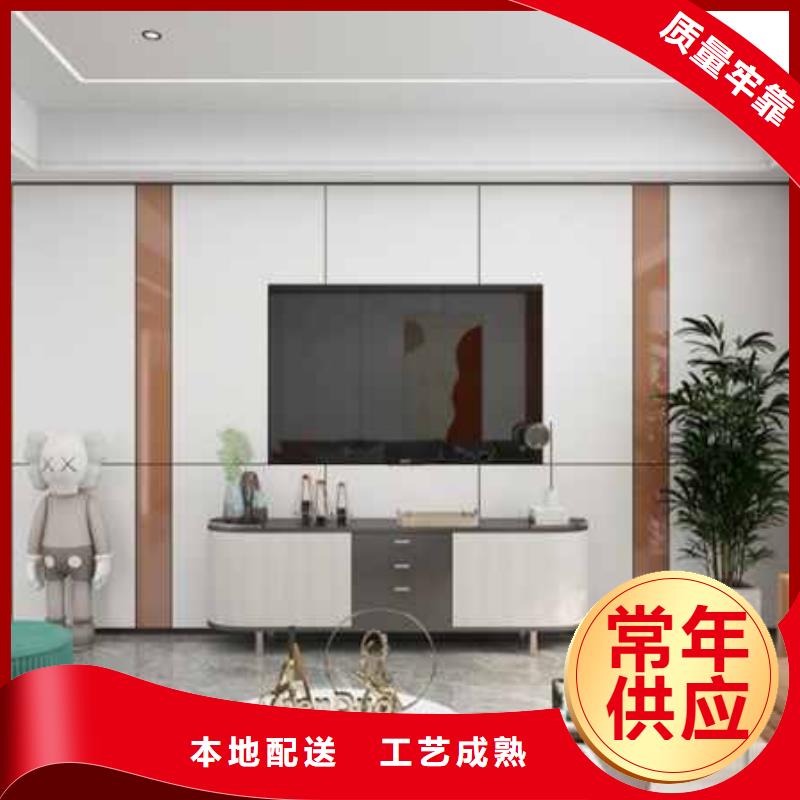 碳晶板吊顶效果图大全支持定制