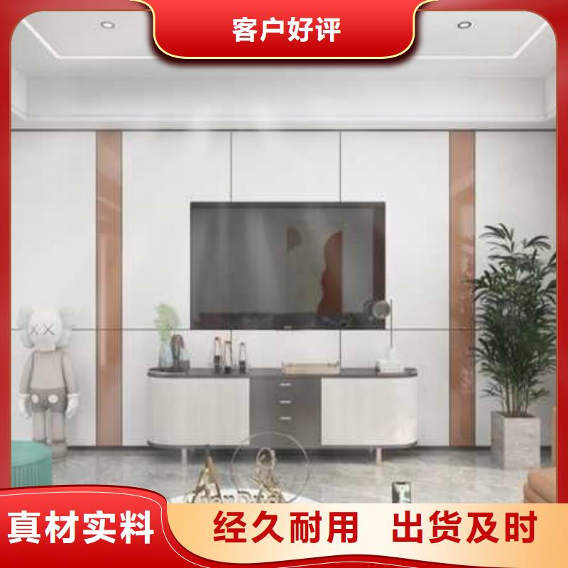 木饰面大板吊顶效果图批发价格