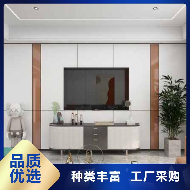 竹木纤维集成墙板生产