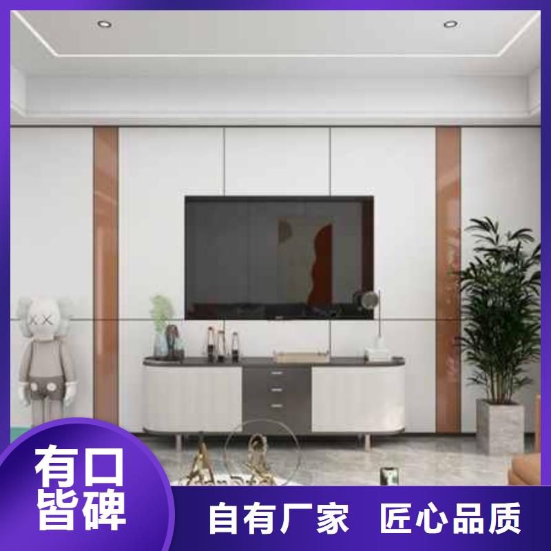 碳晶板多少钱一平方品质保证
