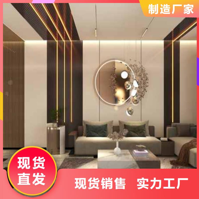 护墙板是全屋定制做的吗支持定制