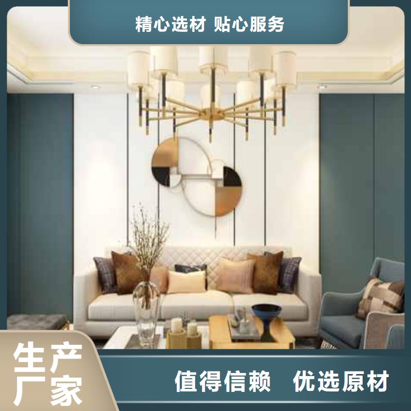 木饰面吊顶用什么打底良心厂家