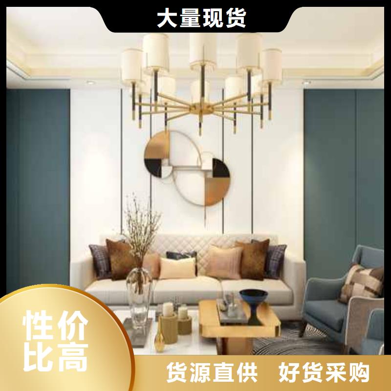 护墙板安装视频出厂价格