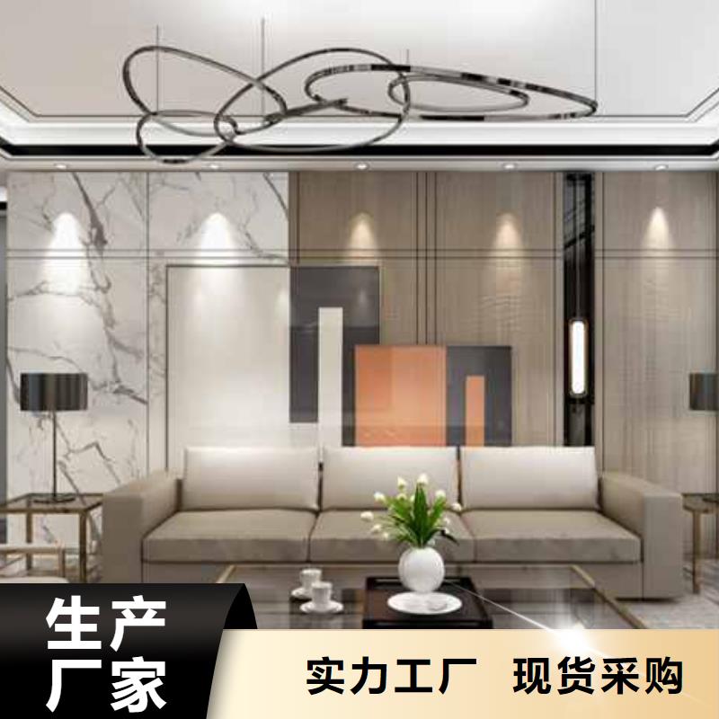 碳晶板家装的缺点和危害为您服务