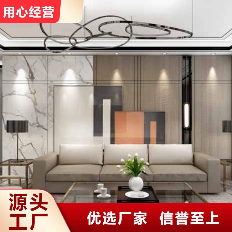 集成墙板的优点和缺点各是什么厂家价格