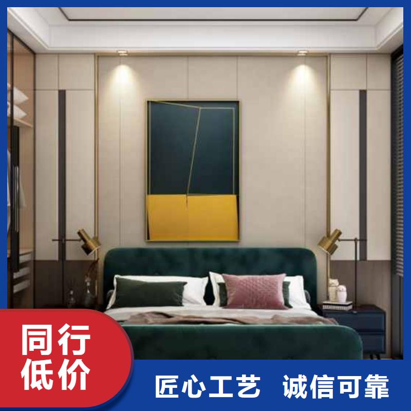木饰面板和碳晶板的区别现货直供