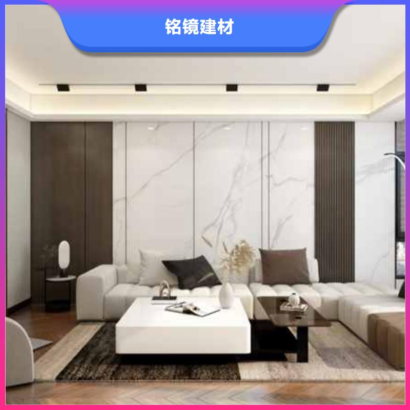 护墙板安装视频出厂价格