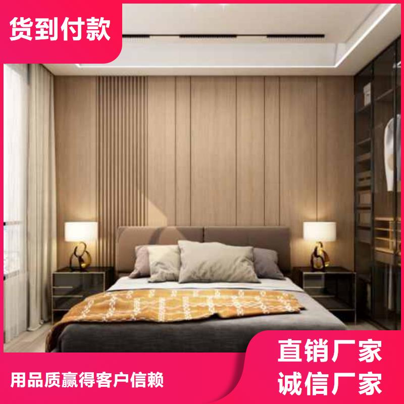 竹炭板多少钱一张上门服务