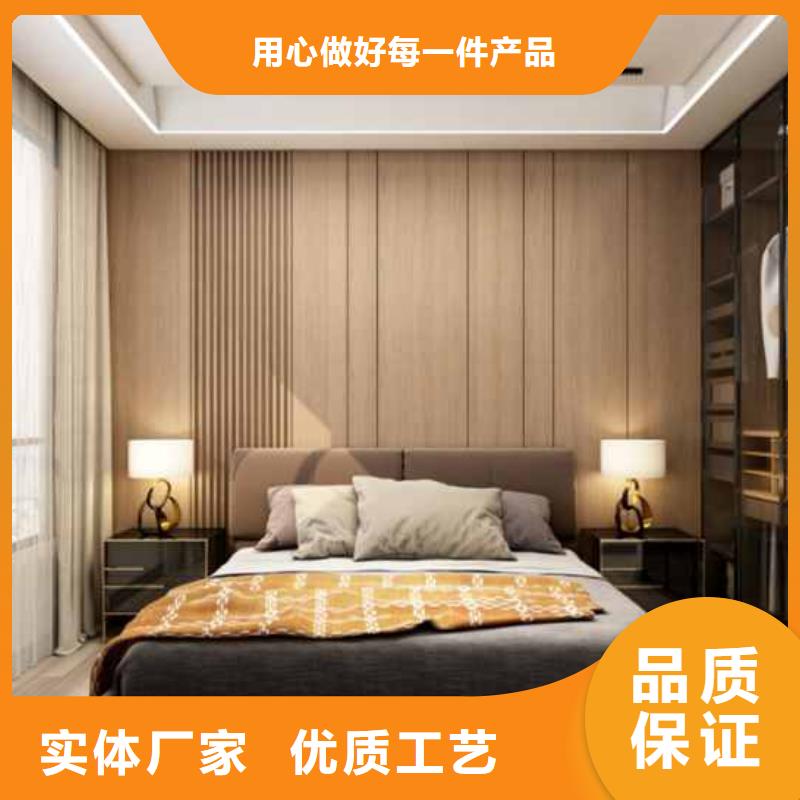全屋整装碳晶板整装厂家生产厂家