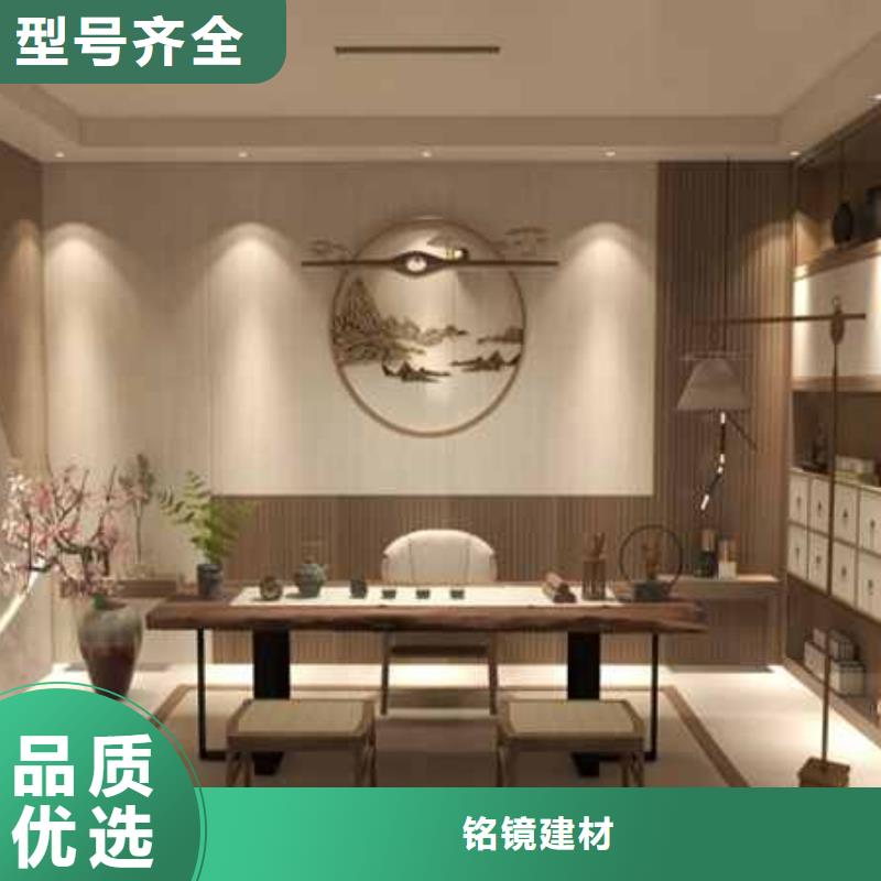 实心大板中间拼接条终身质保