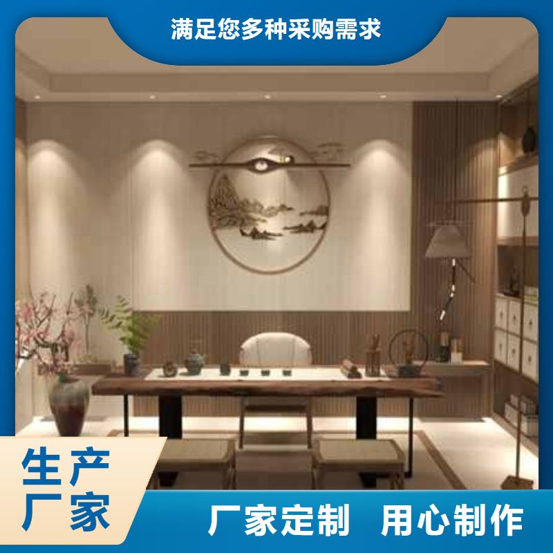 实心大板中间拼接条终身质保