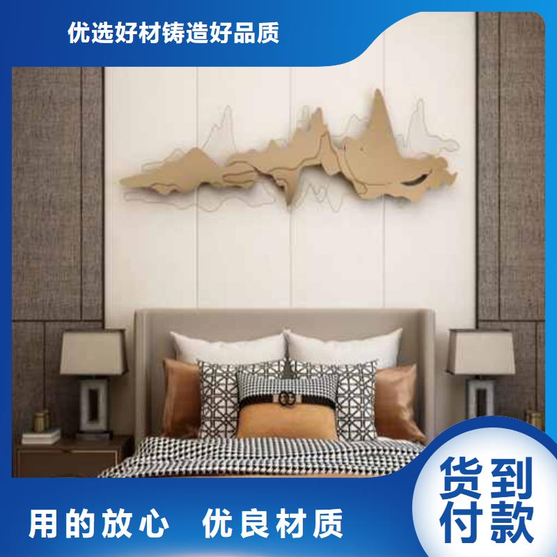 护墙板有哪几种材质订制